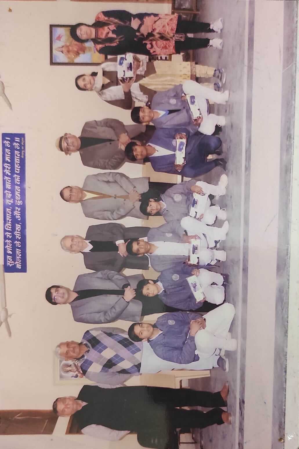 crmodelpublicschool